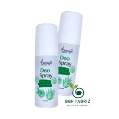 Batrisyia Deodorant Spray